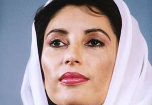 بے نظیر بھٹو